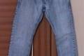 Spodnie Dinsowe Outfitters Nation Denim 146/152cm