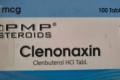 Clenbuterol HCL 40 mcg